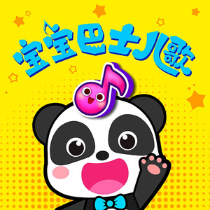 商用策划小鸡导航
