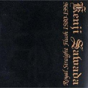 商用策划小鸡导航
