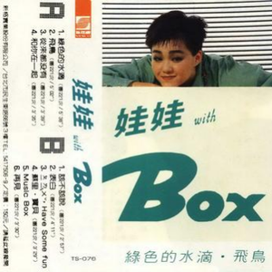 商用策划小鸡导航
