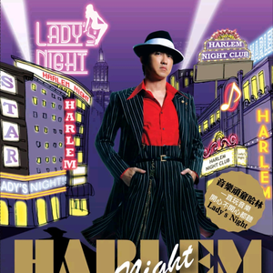 商用策划小鸡导航
