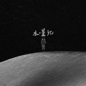 商用策划小鸡导航
