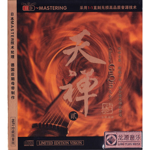 商用策划小鸡导航
